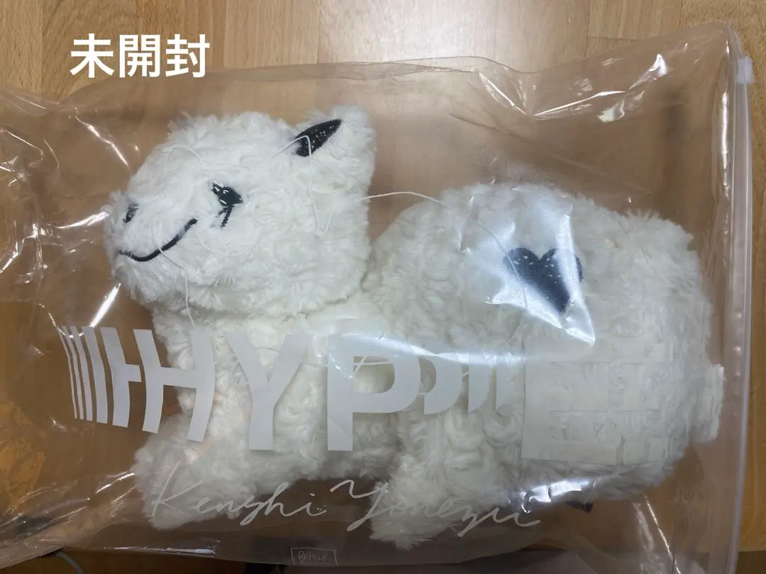 2026年最新】リイシューねこちゃんバッグの人気アイテム - メルカリ