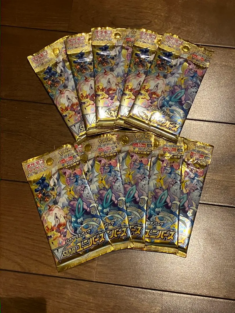 2026年最新】ブイスターユニバース バラパックの人気アイテム - メルカリ