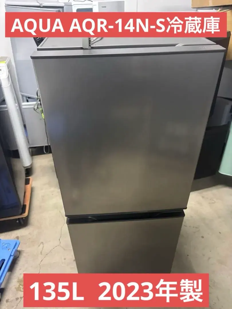 2026年最新】aqr-14nの人気アイテム - メルカリ