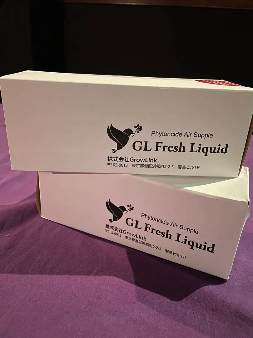 2026年最新】イオンフレッシュリキッドの人気アイテム - メルカリ