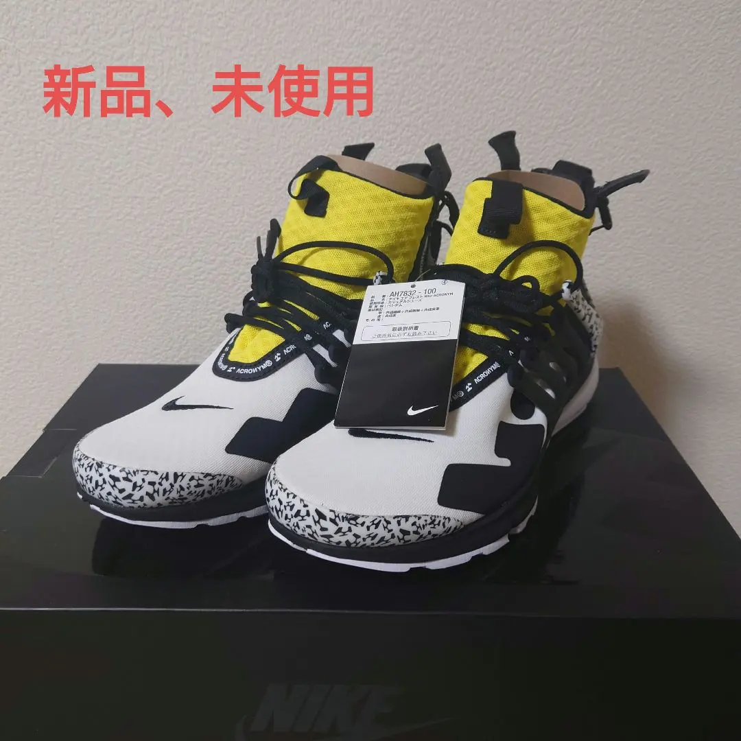 2026年最新】air presto mid acronymの人気アイテム - メルカリ