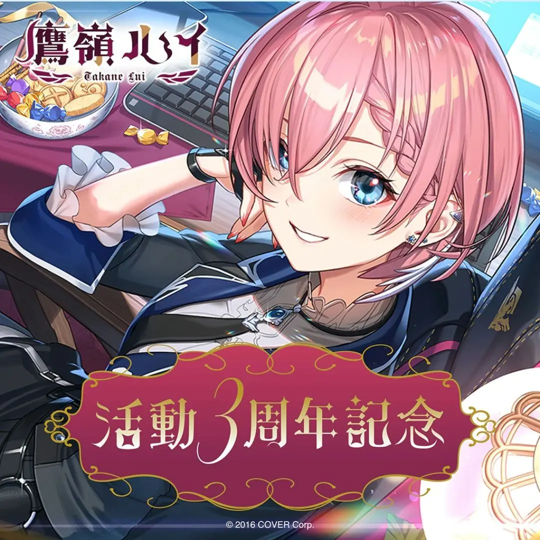 2026年最新】鷹嶺ルイ プレイマットの人気アイテム - メルカリ