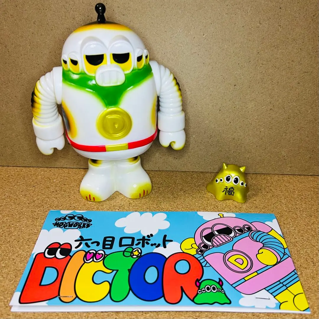 2026年最新】モグワークスの人気アイテム - メルカリ