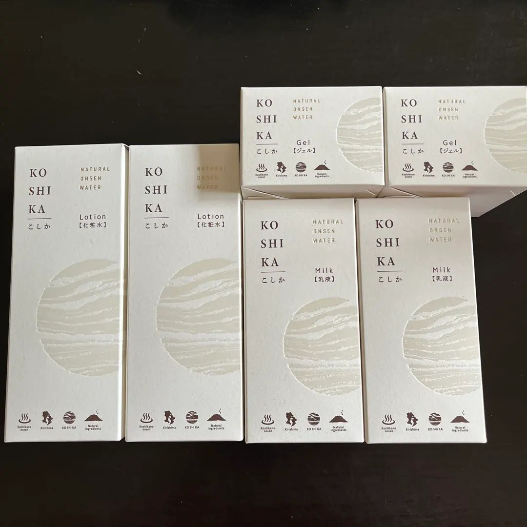 2026年最新】こしか スキンケアの人気アイテム - メルカリ
