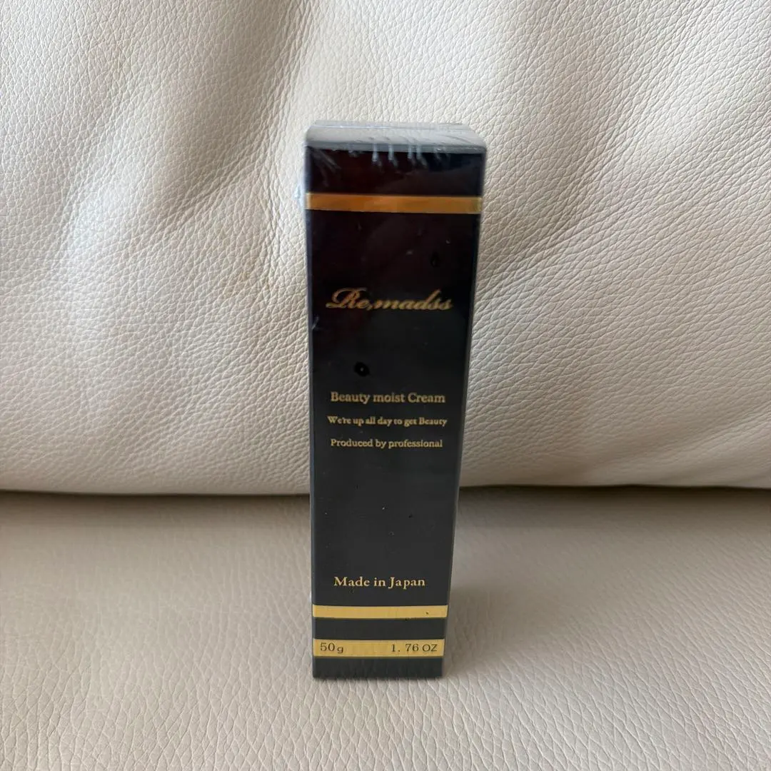 2026年最新】リマドス クリームの人気アイテム - メルカリ
