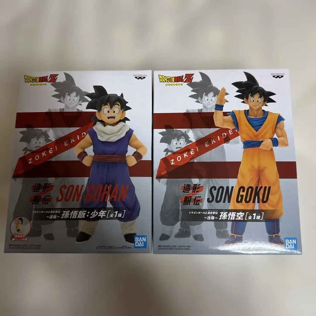 2026年最新】造形駅伝孫悟空の人気アイテム - メルカリ
