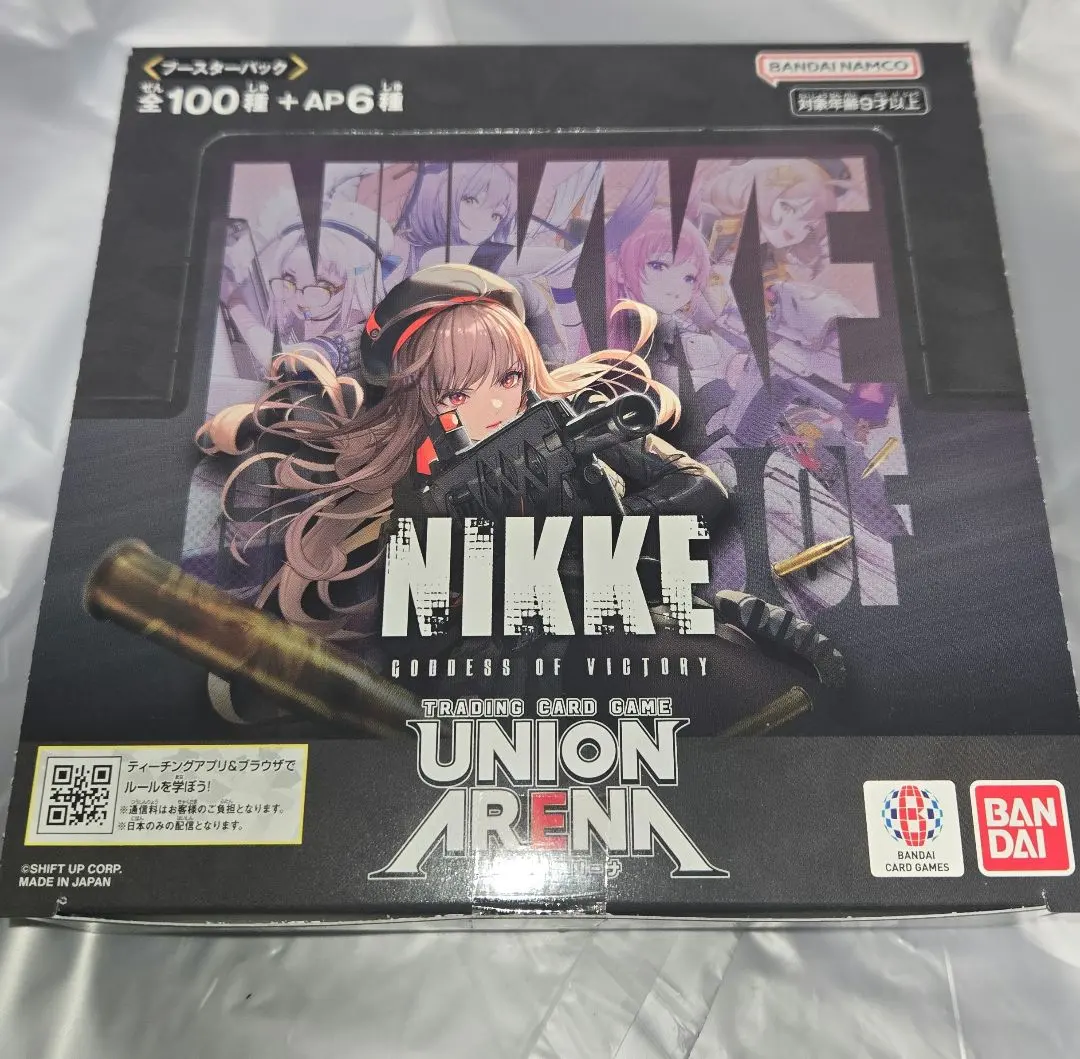 2026年最新】NIKKE box 初版の人気アイテム - メルカリ