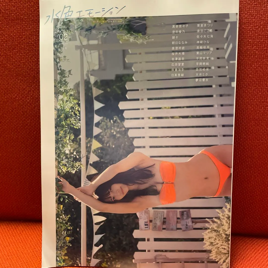 2026年最新】黒嵜菜々子 チェキの人気アイテム - メルカリ