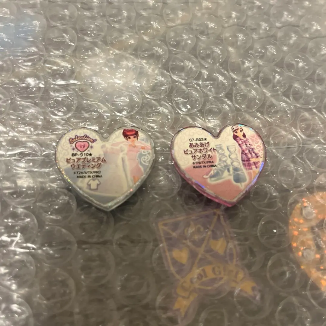 2026年最新】プリズムストーン ピュアプレミアムの人気アイテム - メルカリ