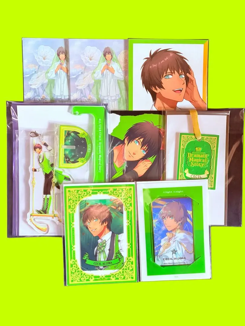 2026年最新】 うたプリ セシル secの人気アイテム - メルカリ