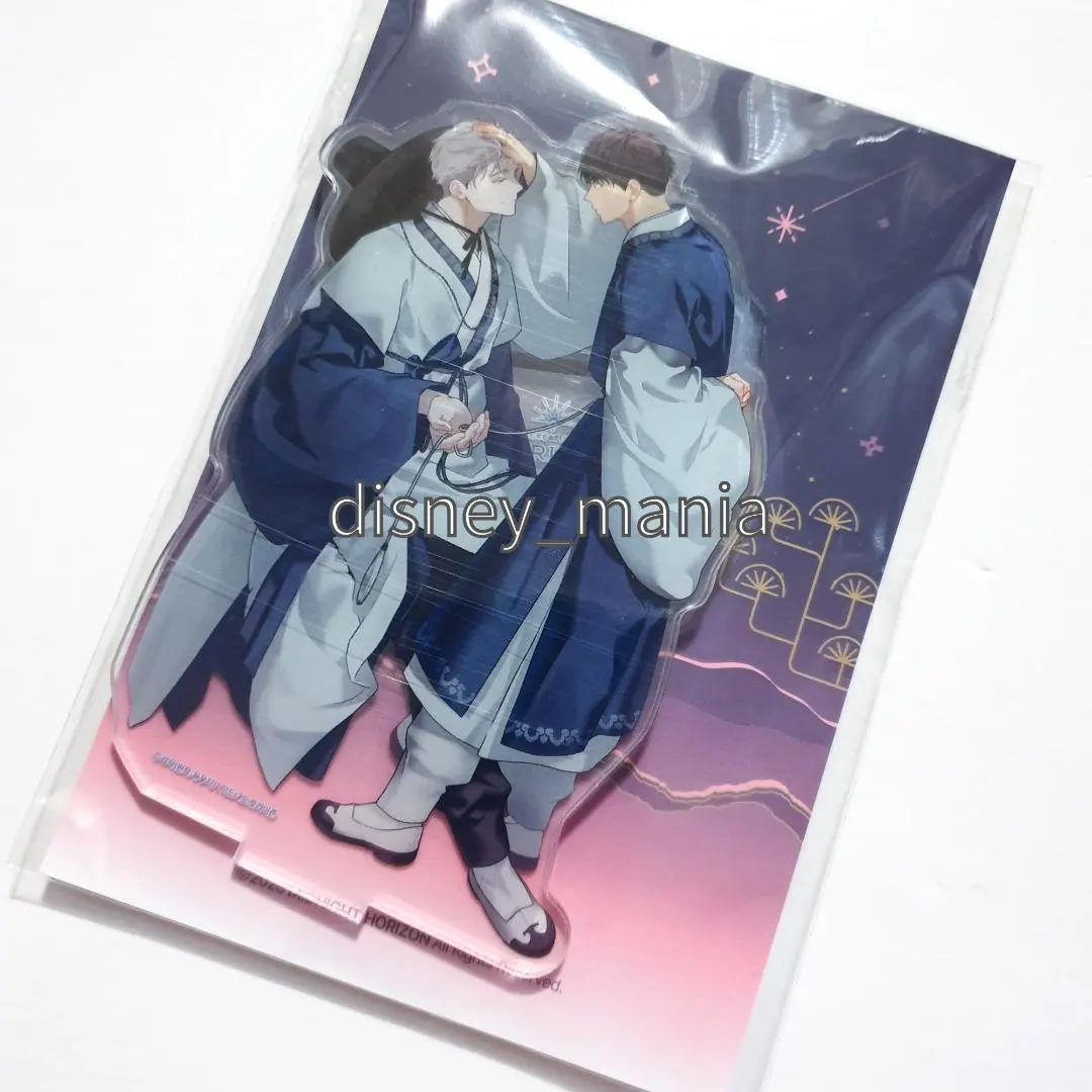 2026年最新】韓国BL passionの人気アイテム - メルカリ