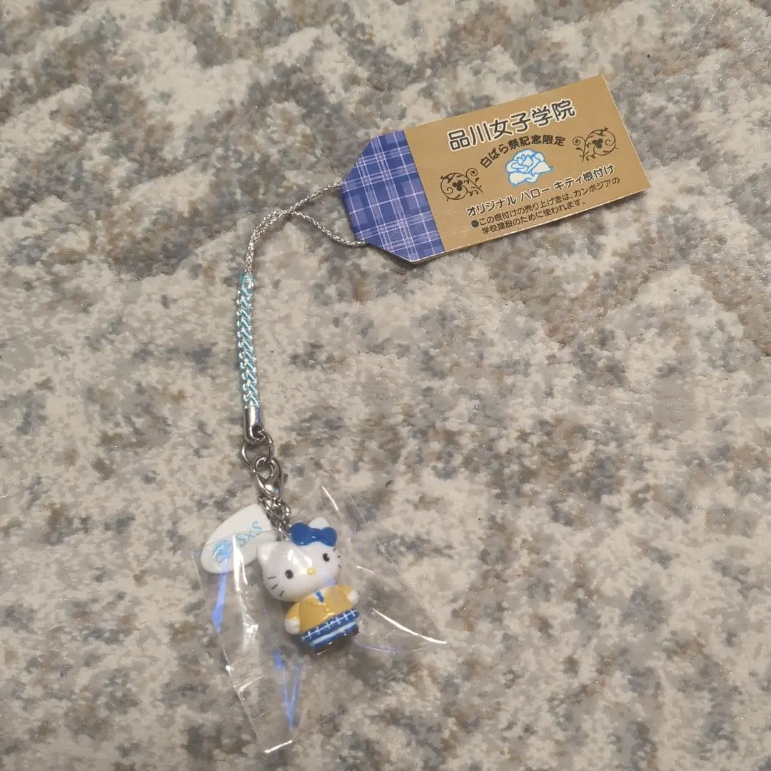 2026年最新】品川女子学院 キティの人気アイテム - メルカリ