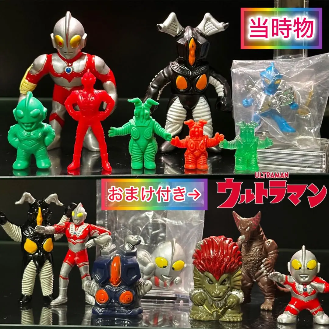 2026年最新】ポケットヒーローシリーズ 超闘士激伝の人気アイテム