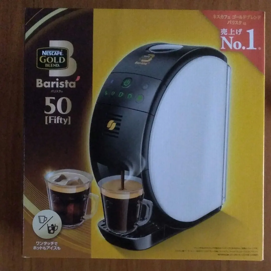 2026年最新】HPM9639の人気アイテム - メルカリ