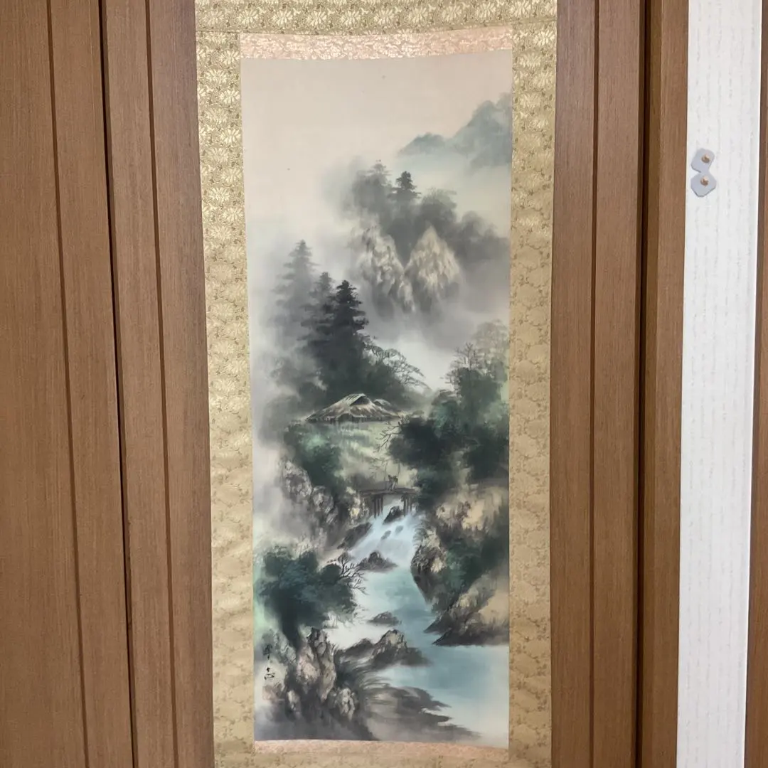 2026年最新】中島清堂の人気アイテム - メルカリ