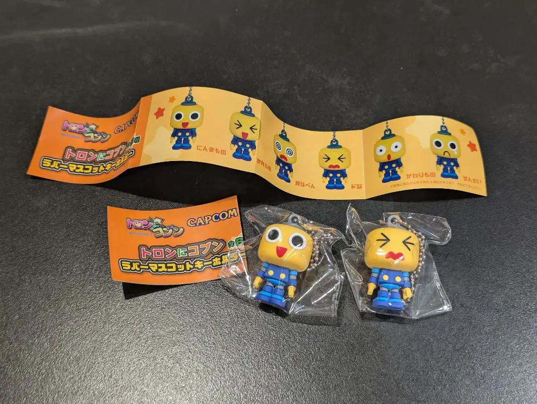 2026年最新】ロックマン コブンの人気アイテム - メルカリ