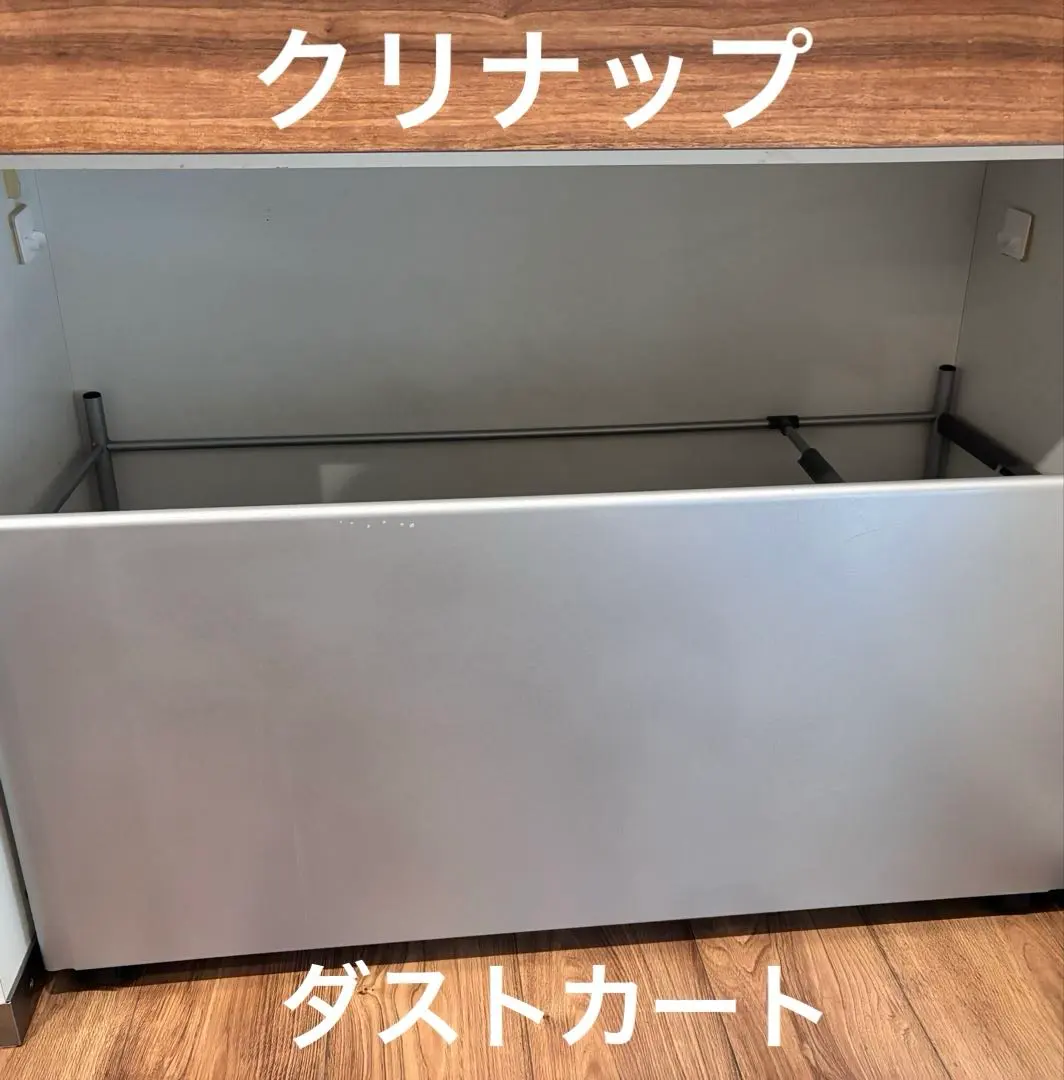 2026年最新】クリナップ ゴミ箱の人気アイテム - メルカリ