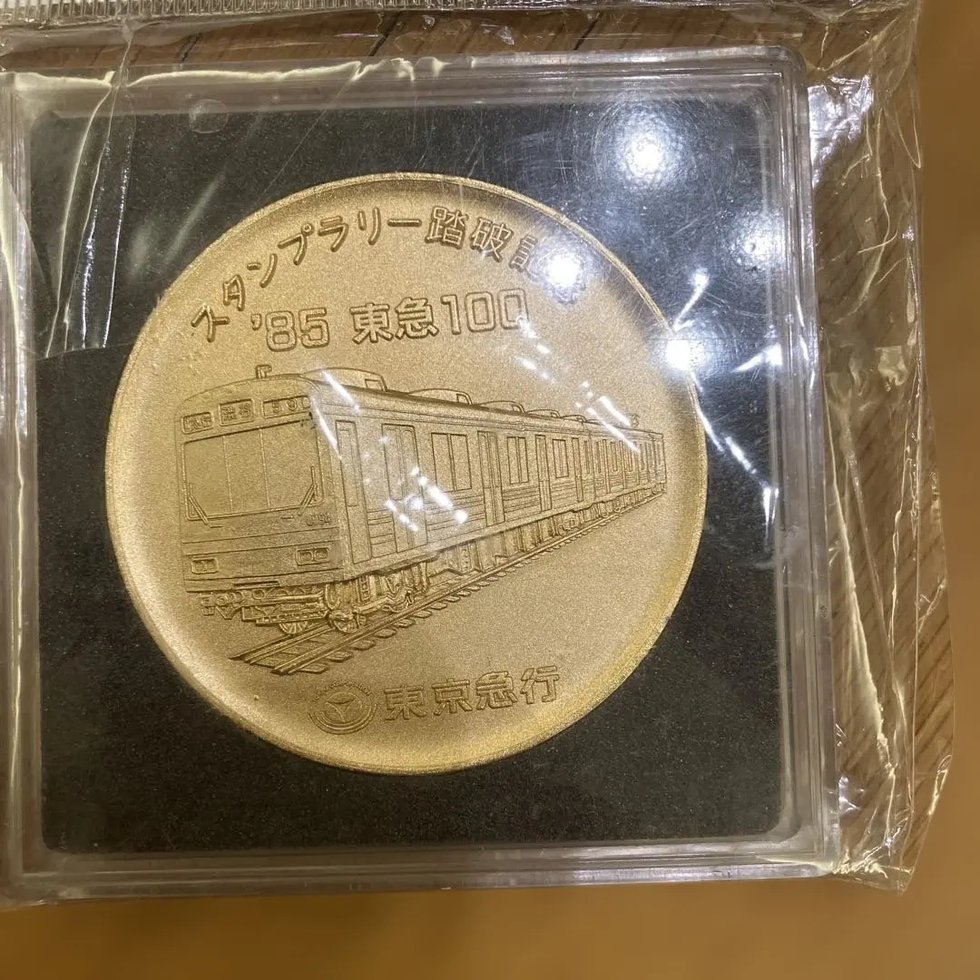 2026年最新】スタンプラリー 東急 メダルの人気アイテム - メルカリ