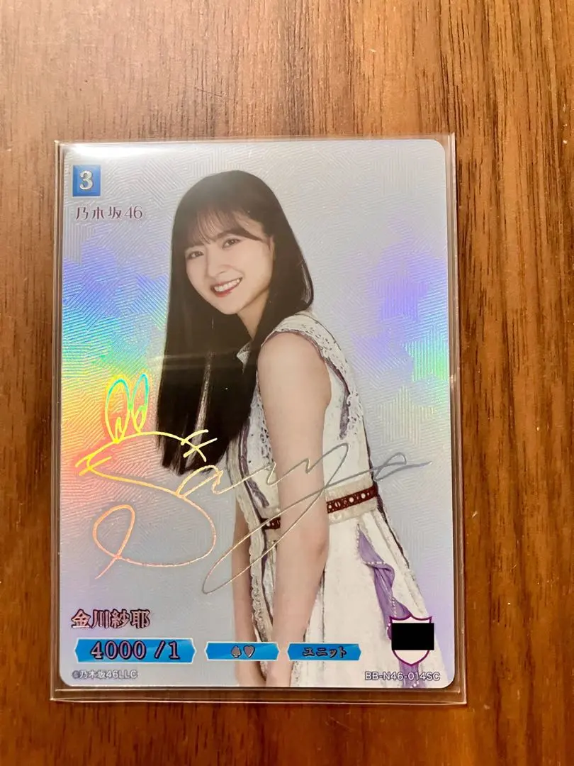 2026年最新】ビルディバイド 乃木坂 シークレットの人気アイテム