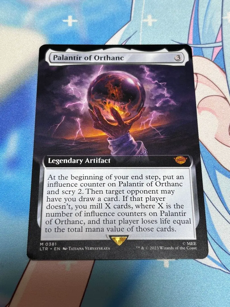 2026年最新】オルサンクのパランティールの人気アイテム - メルカリ