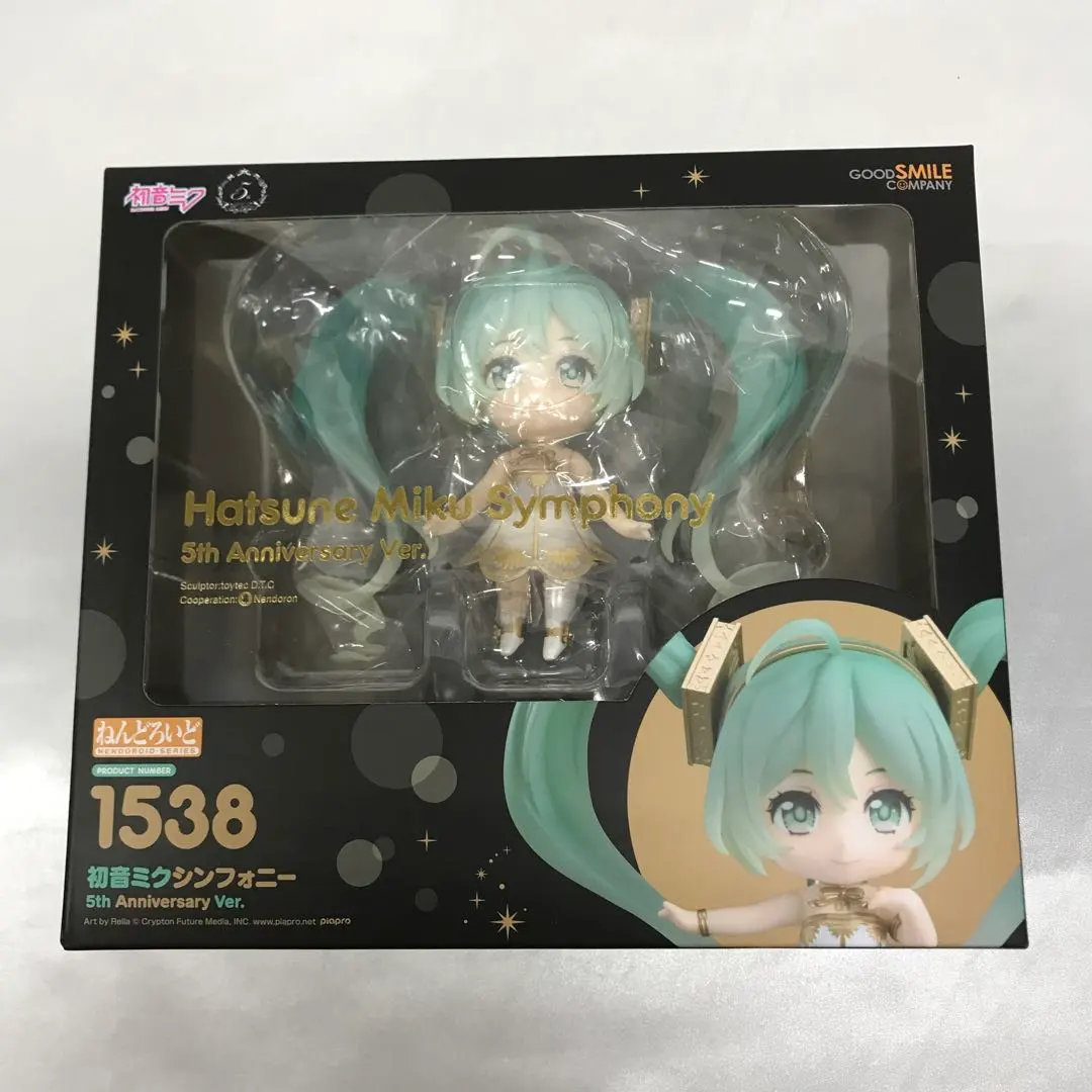 2026年最新】ねんどろいど 初音ミク 千本桜Ver.の人気アイテム - メルカリ