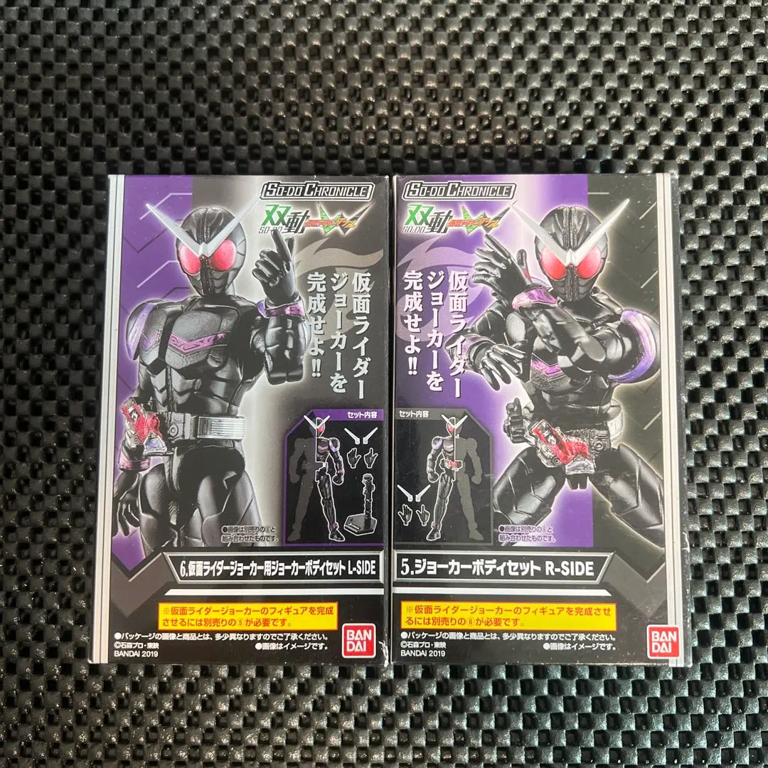 2026年最新】so-do chronicle 双動 仮面ライダーwの人気アイテム