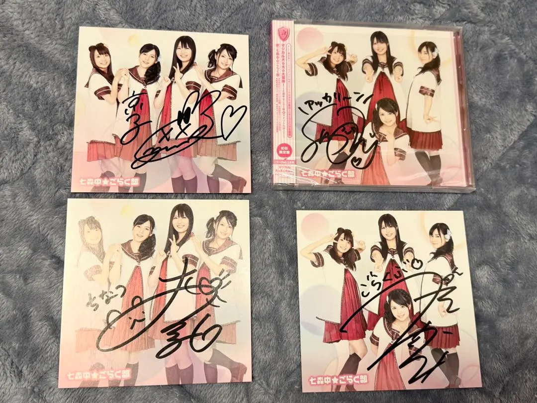 2026年最新】ゆるゆり 直筆サインの人気アイテム - メルカリ