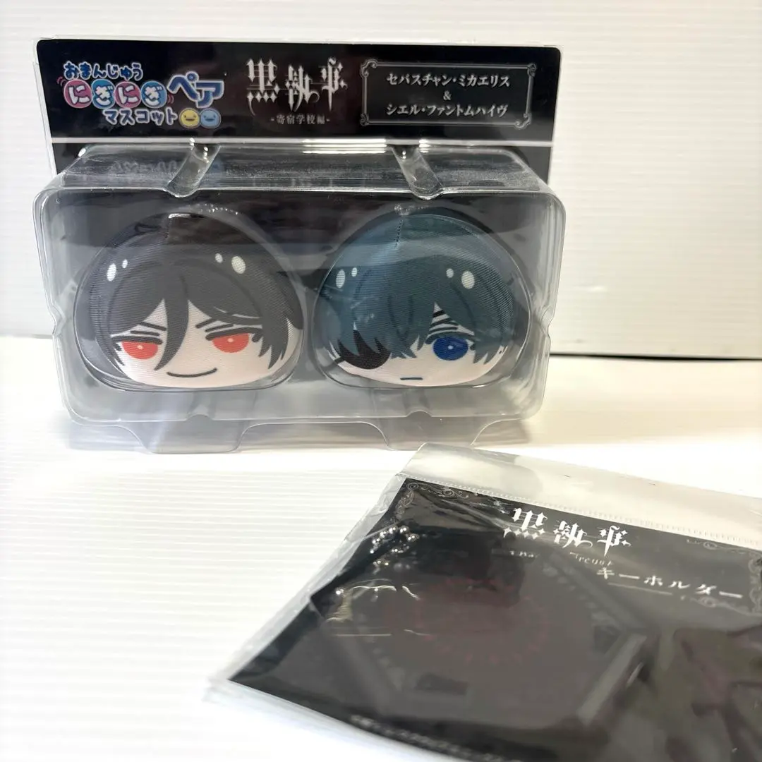 2026年最新】黒執事 おまんじゅう シエルの人気アイテム - メルカリ