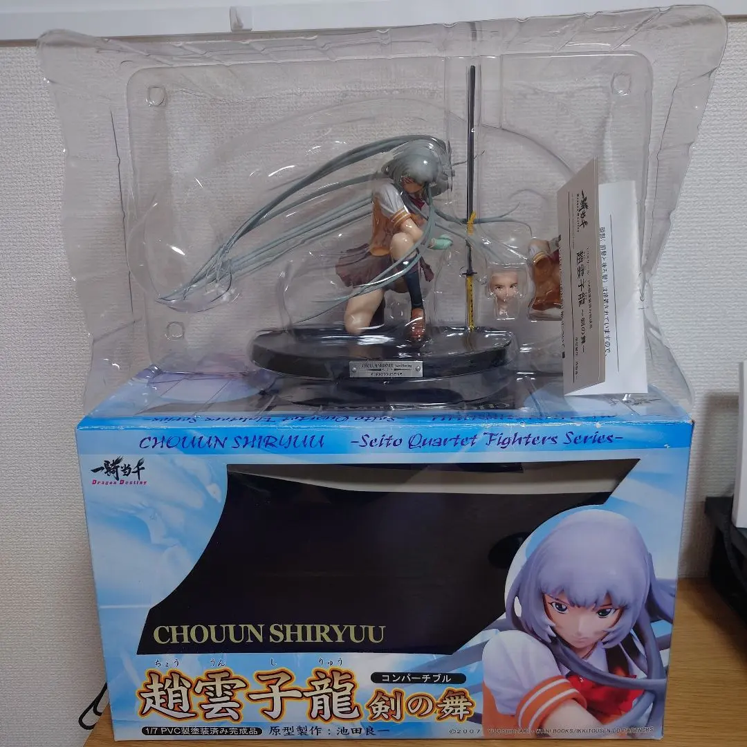 2026年最新】一騎当千趙雲子龍1_6完成品フィギュアの人気アイテム