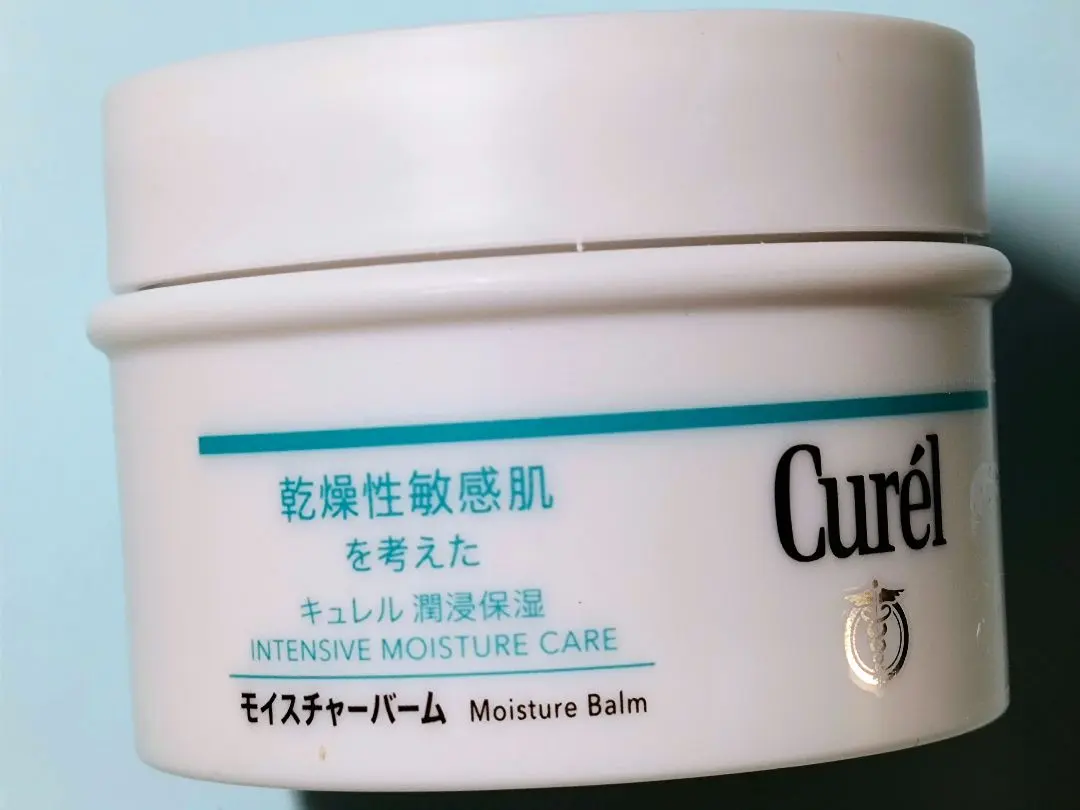 2026年最新】キュレル モイスチャーバーム 70gの人気アイテム - メルカリ
