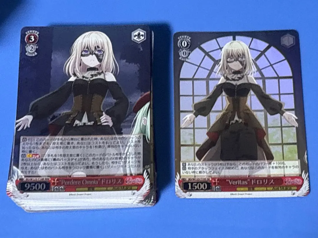 2026年最新】ドロリス ヴァイスの人気アイテム - メルカリ