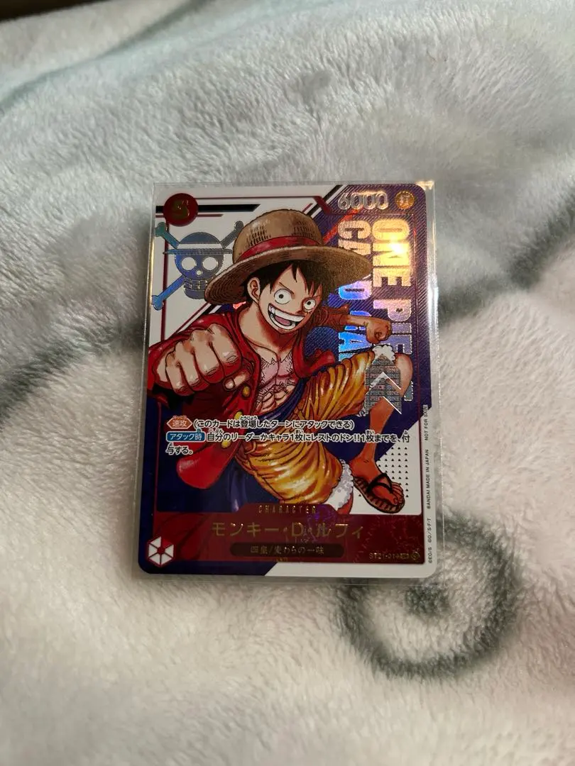 2026年最新】フラッグシップバトル 優勝 ルフィの人気アイテム - メルカリ