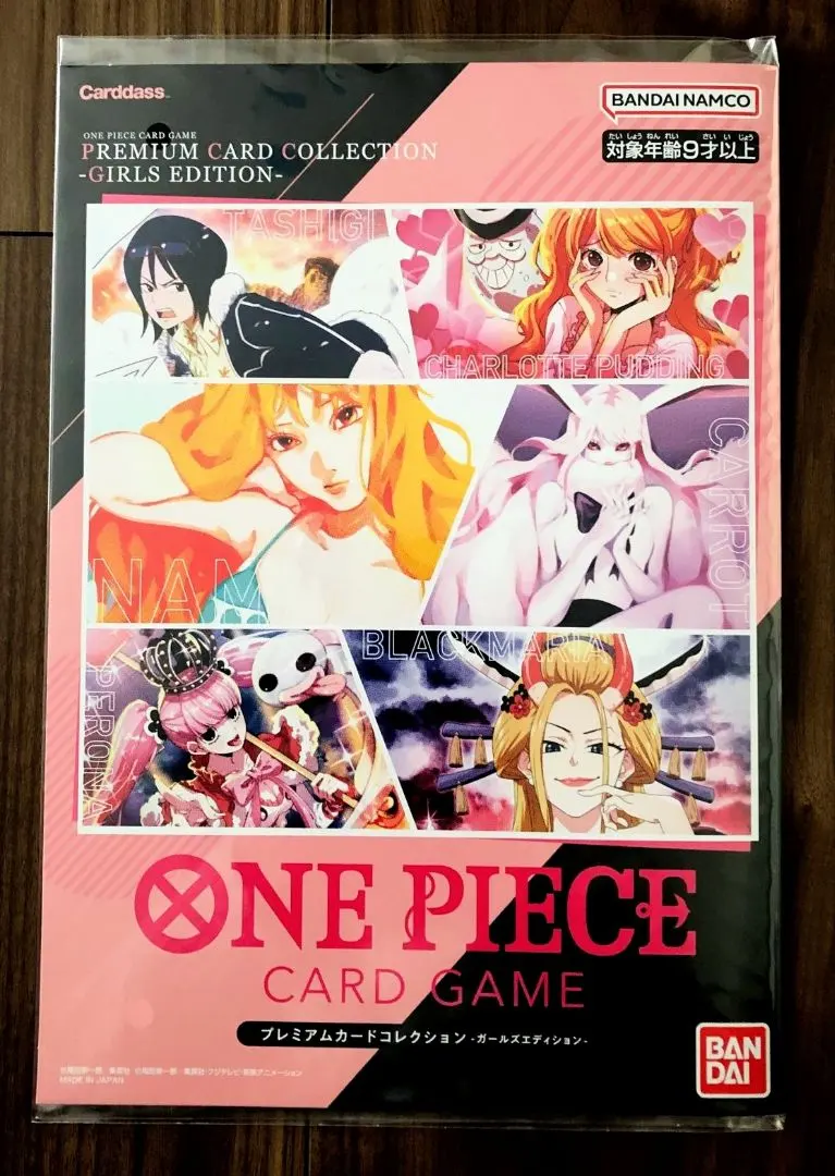 2026年最新】キャロット ガールズエディションの人気アイテム - メルカリ