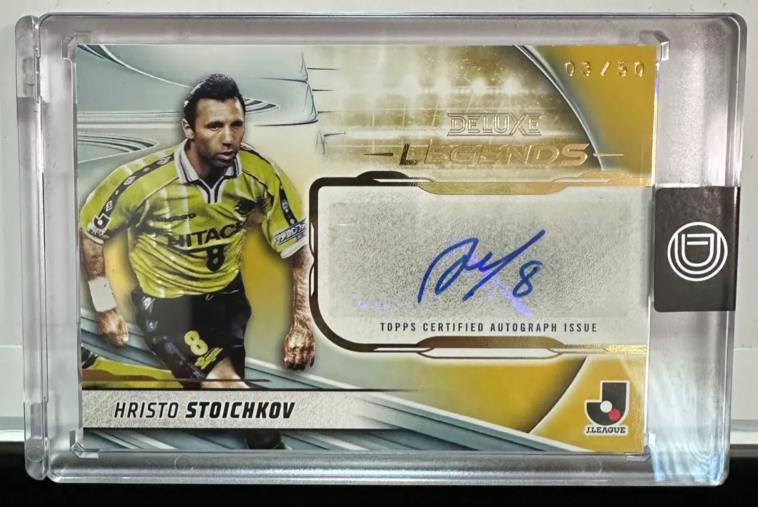 2026年最新】ストイチコフの人気アイテム - メルカリ