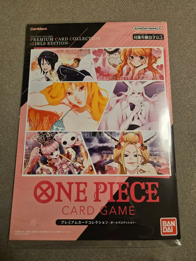 2026年最新】プレミアムカードコレクション ガールズ アジアの人気