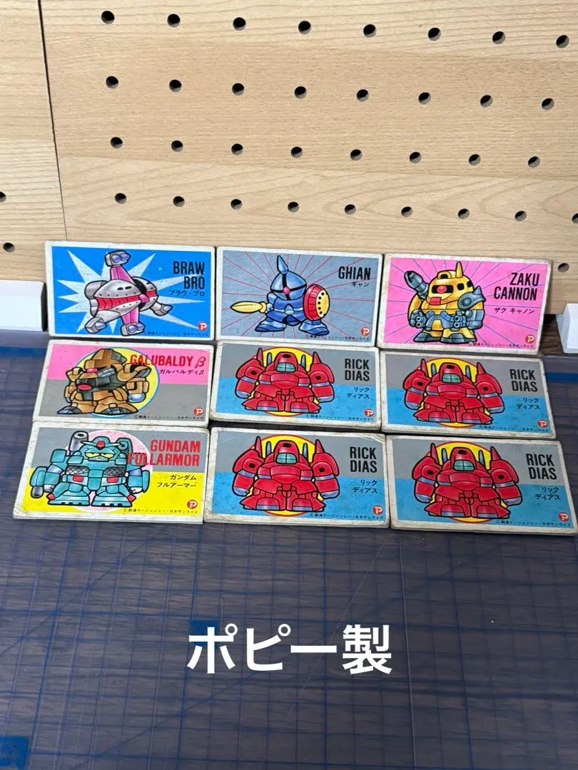 2026年最新】sdガンダム メンコの人気アイテム - メルカリ