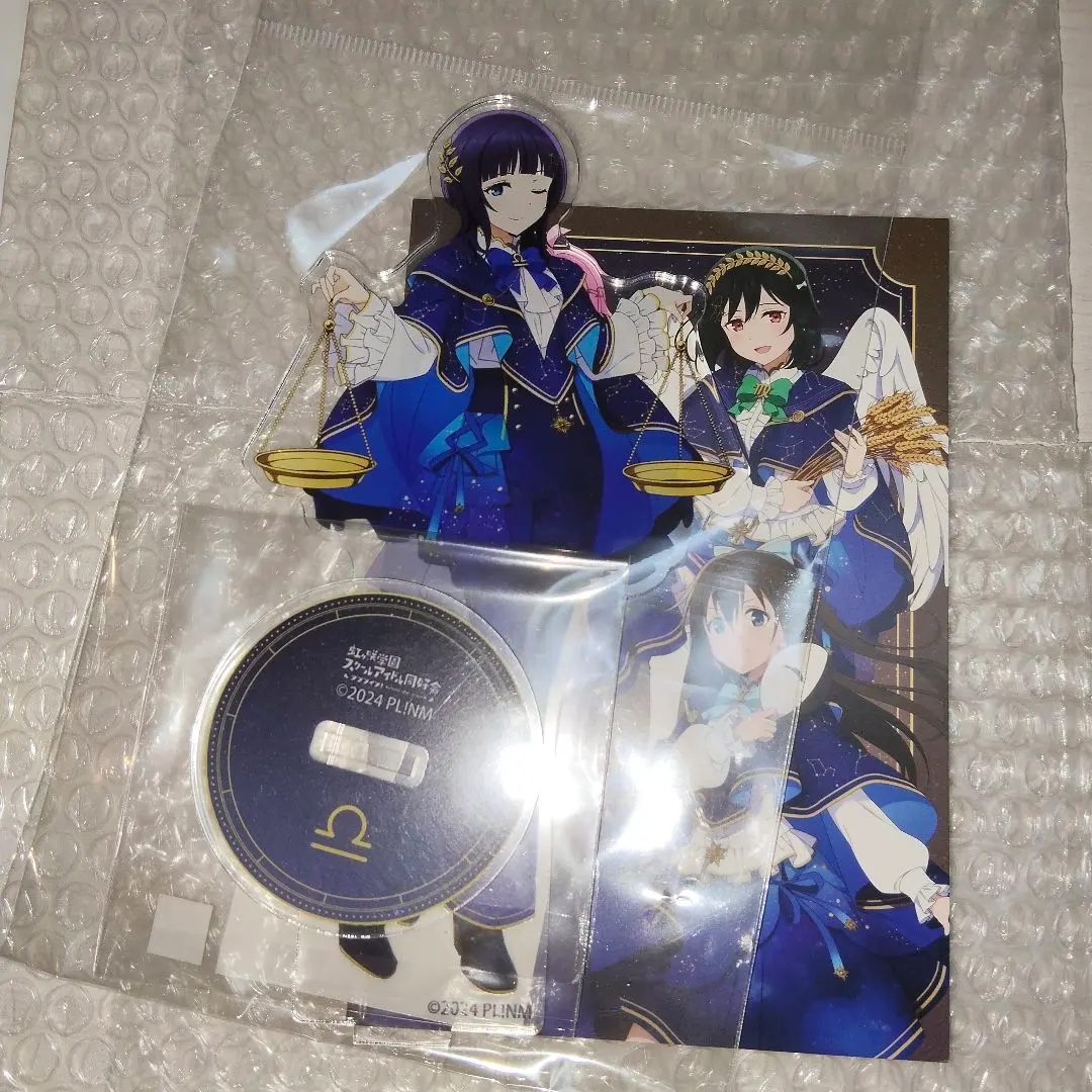 2026年最新】鐘嵐珠 spの人気アイテム - メルカリ