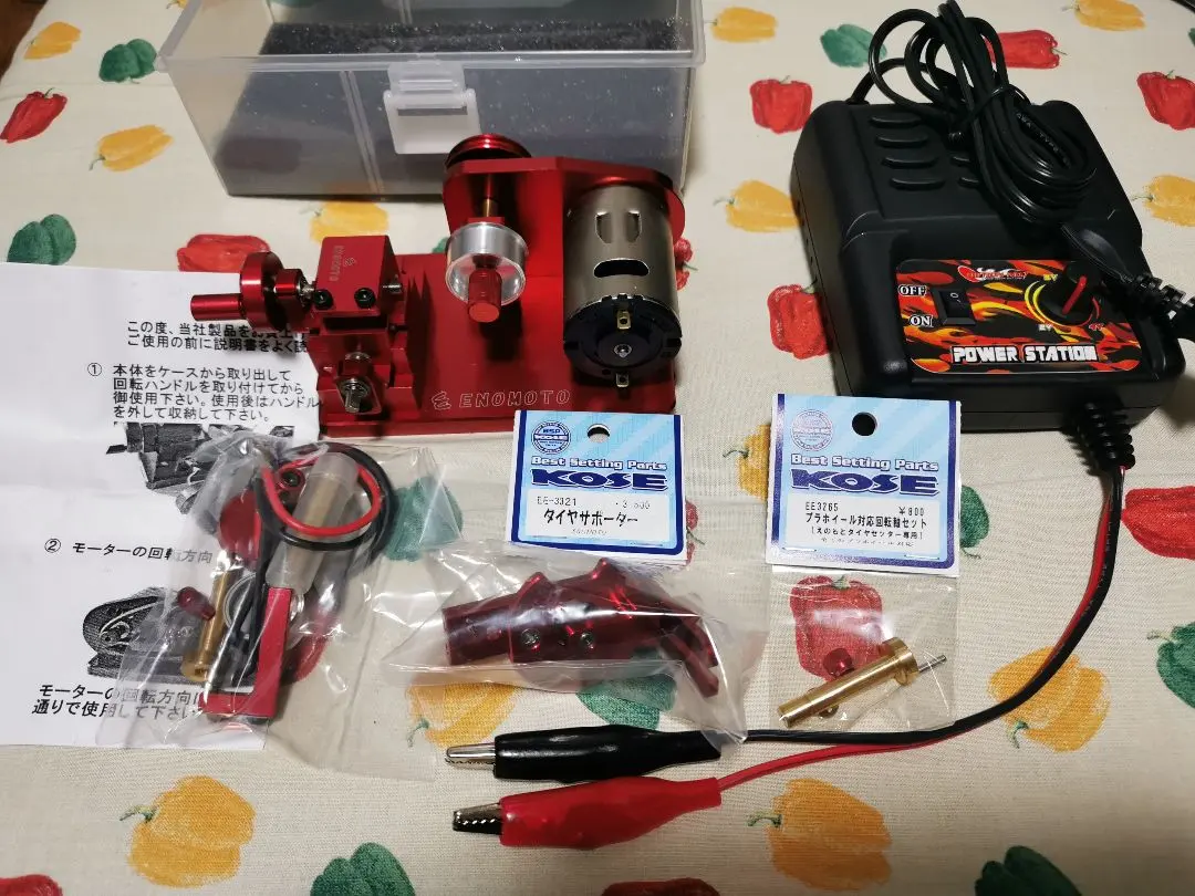 2026年最新】ミニ四駆 タイヤセッター えのもとの人気アイテム - メルカリ