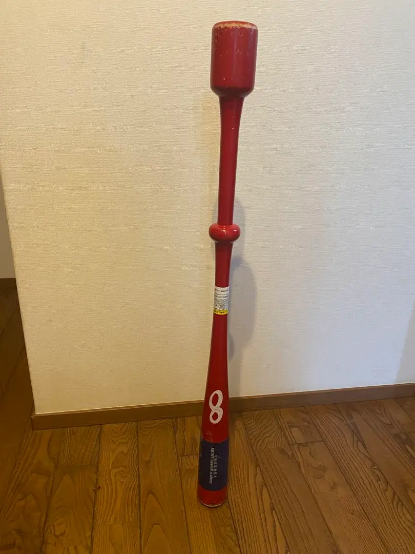 2026年最新】インフィニティバット 野球の人気アイテム - メルカリ