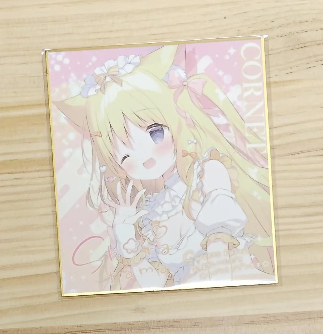 2026年最新】しらたまこ 色紙の人気アイテム - メルカリ