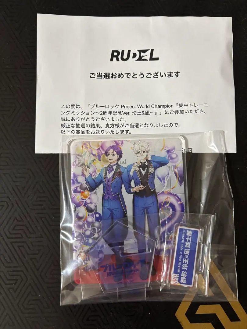 2026年最新】pwc 凪 アクリルスタンドの人気アイテム - メルカリ