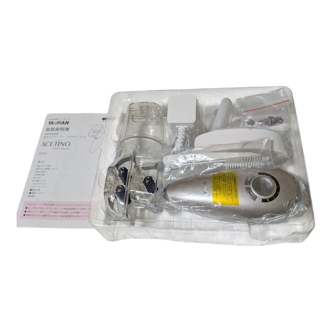 2026年最新】吸引エステ リポボディスリムの人気アイテム - メルカリ