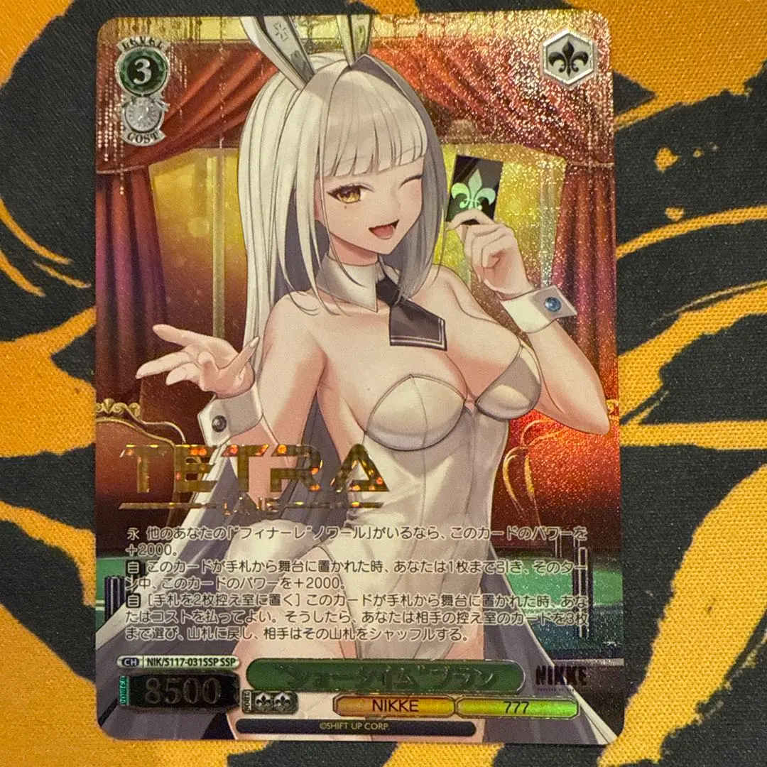 2026年最新】NIKKE ヴァイス sspの人気アイテム - メルカリ