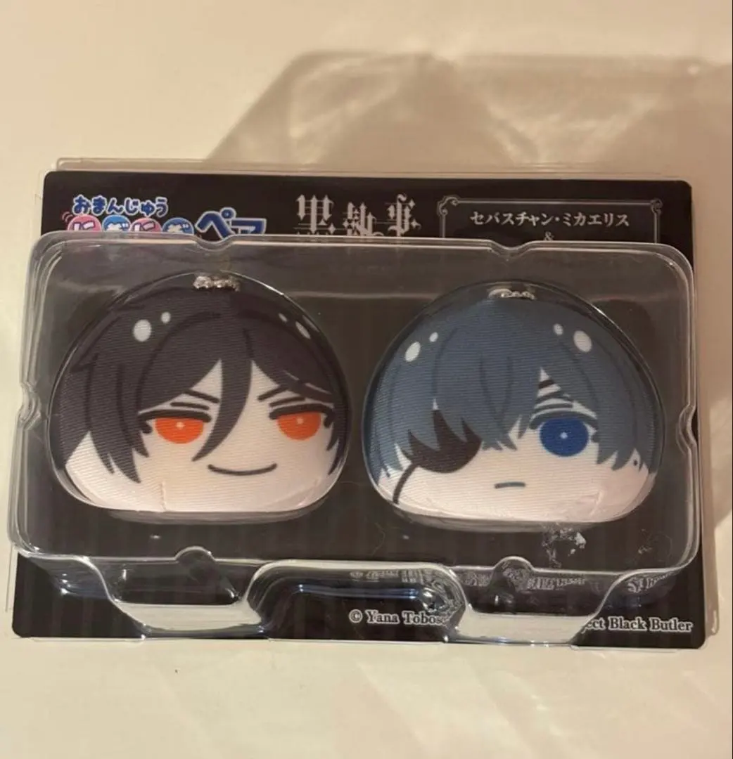 2026年最新】黒執事 シエル おまんじゅうの人気アイテム - メルカリ