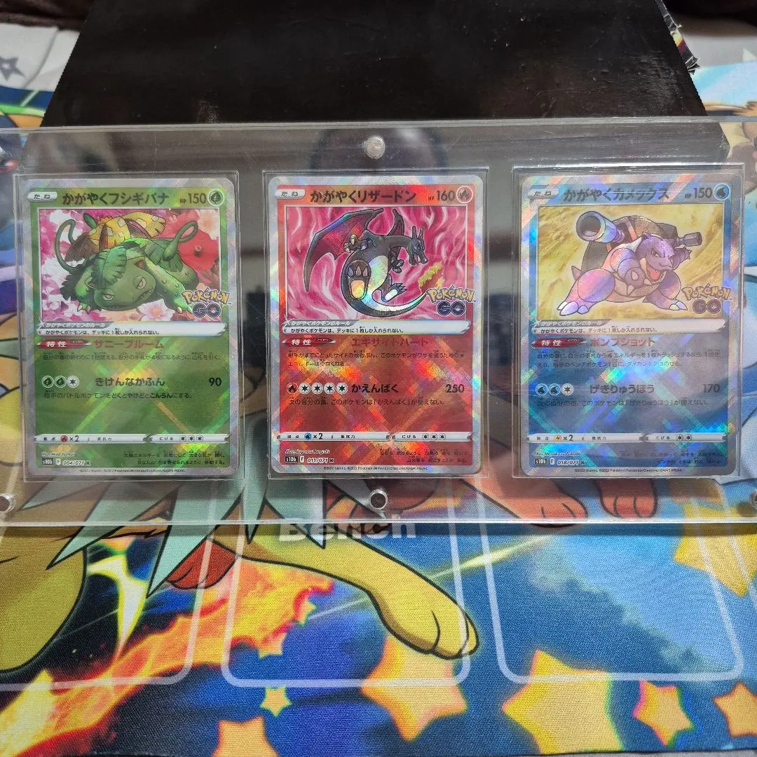 2026年最新】かがやく御三家の人気アイテム - メルカリ