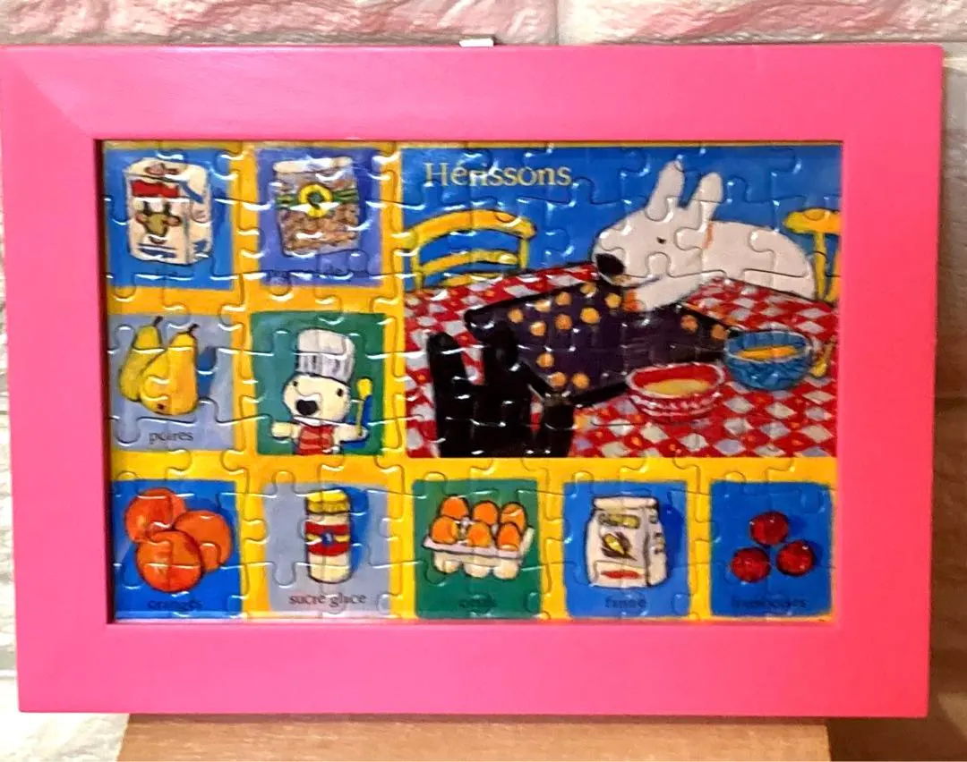 2026年最新】ガスパール パズルの人気アイテム - メルカリ