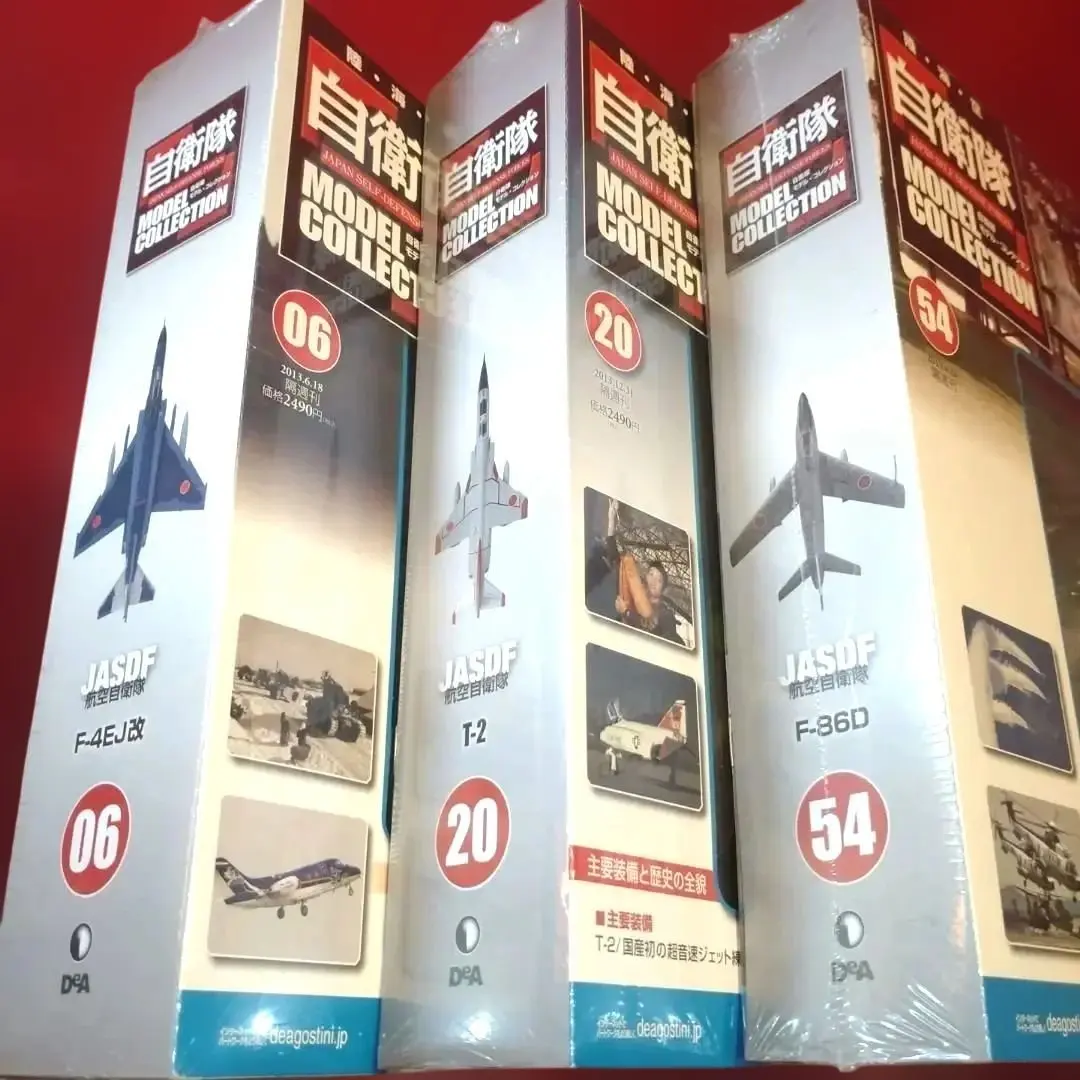 2026年最新】自衛隊 モデルコレクション ブルーインパルスの人気