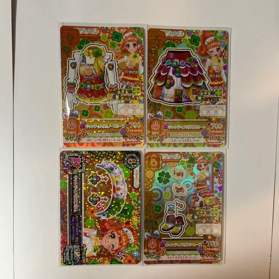 2026年最新】栗栖ここね プレミアムの人気アイテム - メルカリ