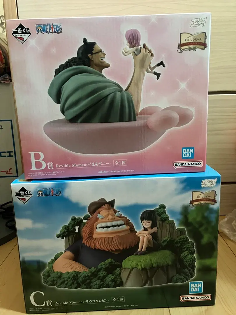 2026年最新】#reviblemomentの人気アイテム - メルカリ