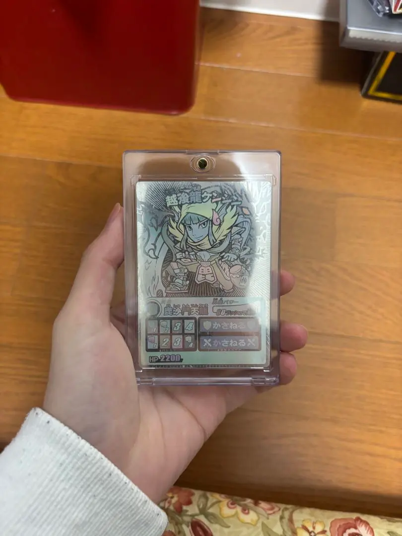 2026年最新】ゲッテンカ ケンシンの人気アイテム - メルカリ